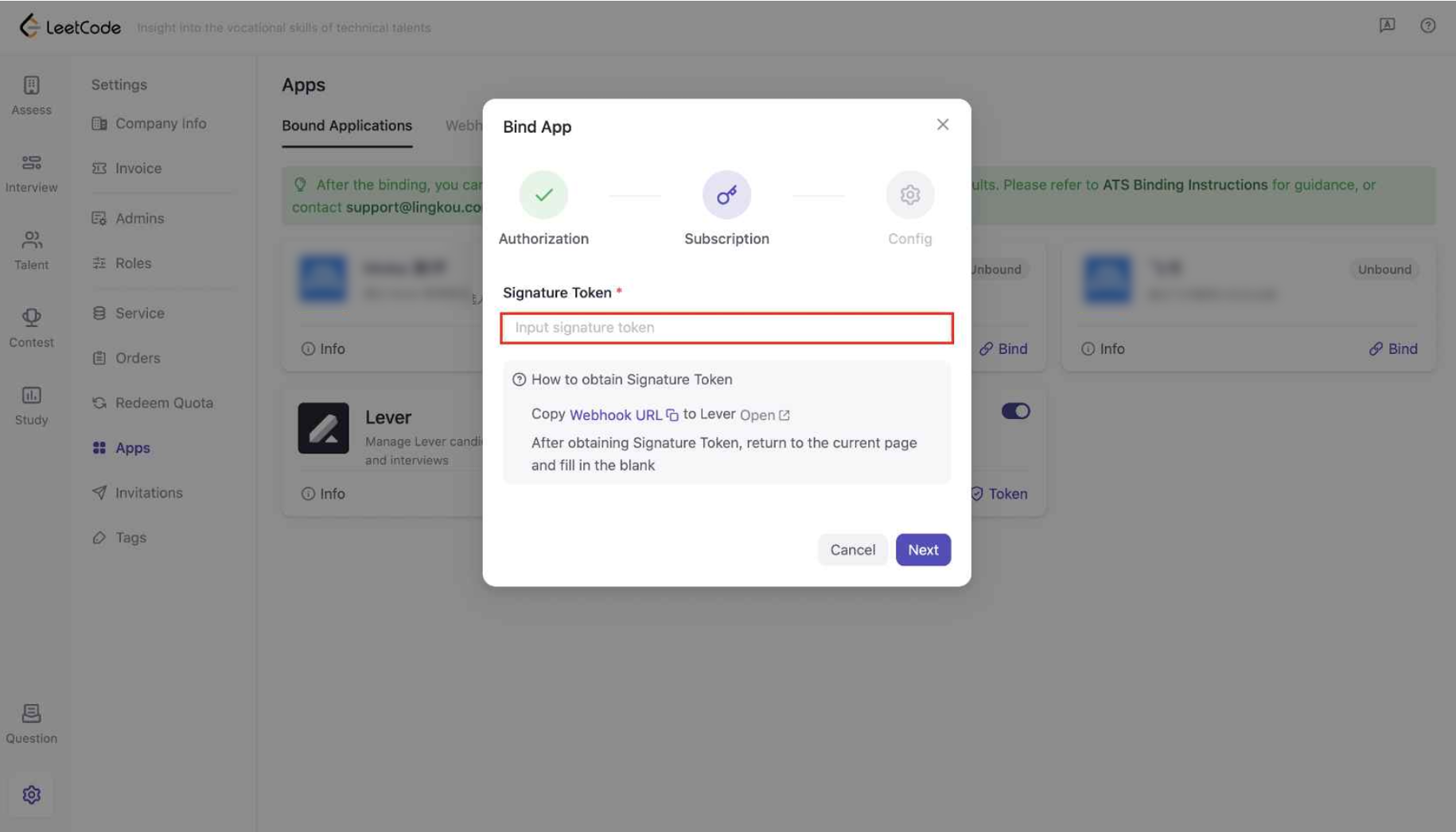 Enabling and using the LeetCode Enterprise integration – Lever Support